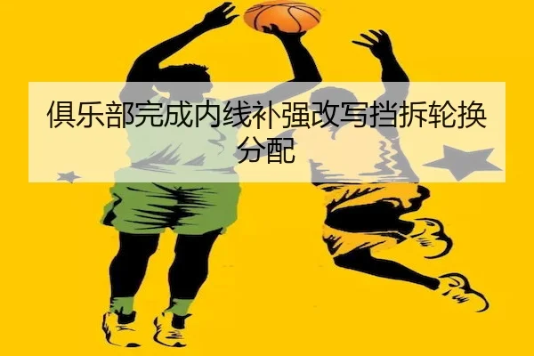 img_1788964022781_455_1_907.jpg
